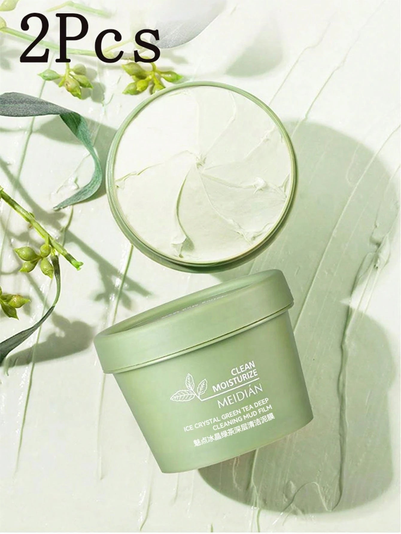 Deep Cleansing Mask, Pore Cleansing Face And Body Clay Mask