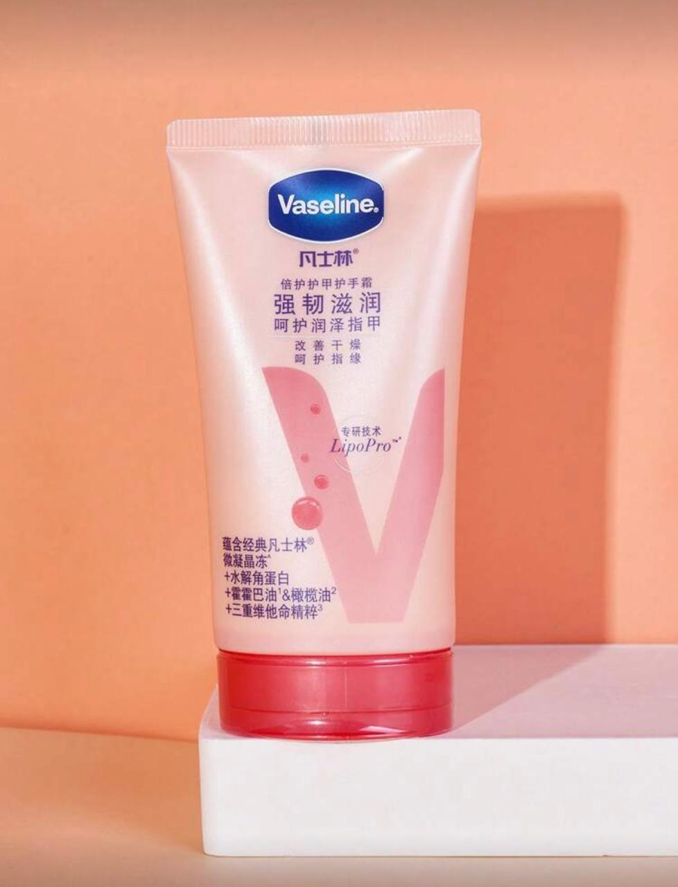 Vaseline Vaseline Intensive Care Healthy Hands 50ml