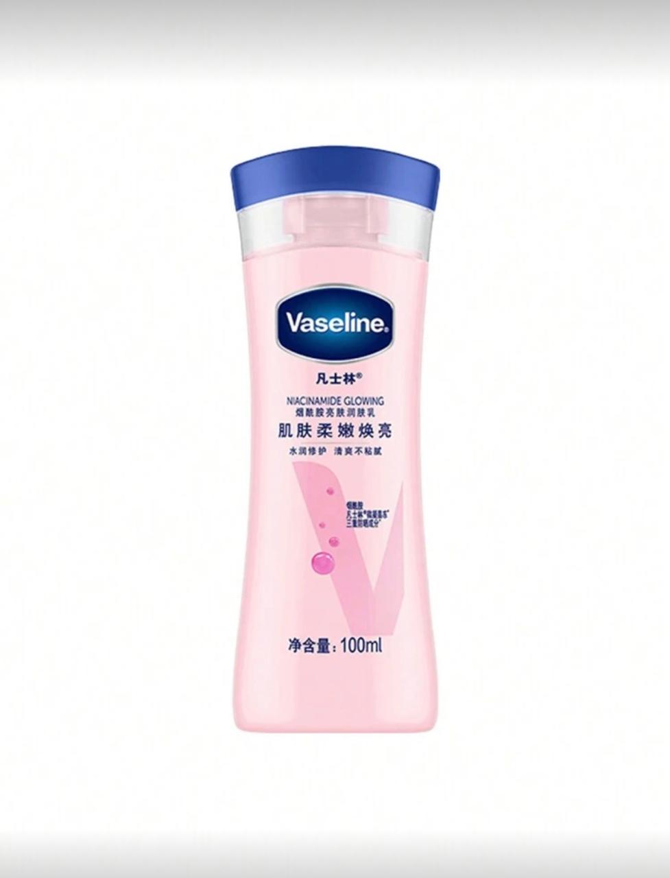 Vaseline Glowing Intensive Care Body Lotion For Dry Skin 100ml