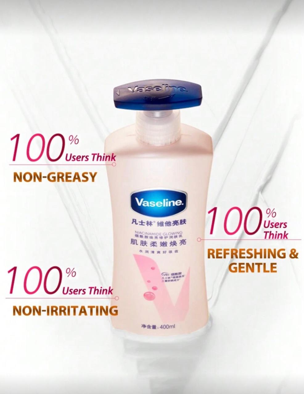 Vaseline Glowing Intensive Care Body Lotion For Dry Skin 100ml