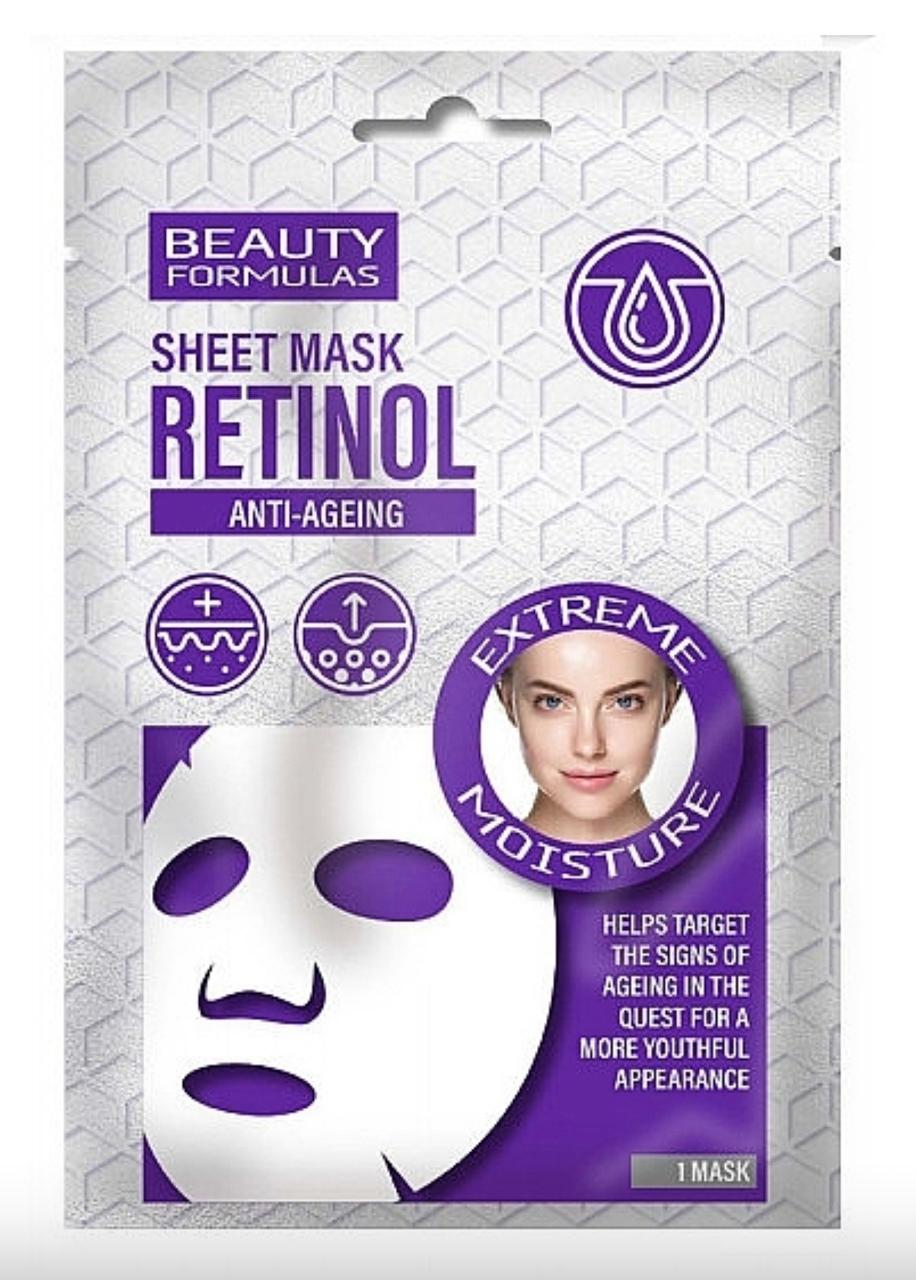 Beauty Formulas Retinol Sheet Mask