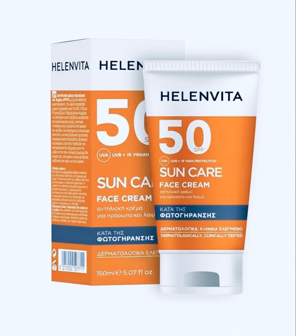 HELENVITA SUN CARE FACE CREAM SPF 50