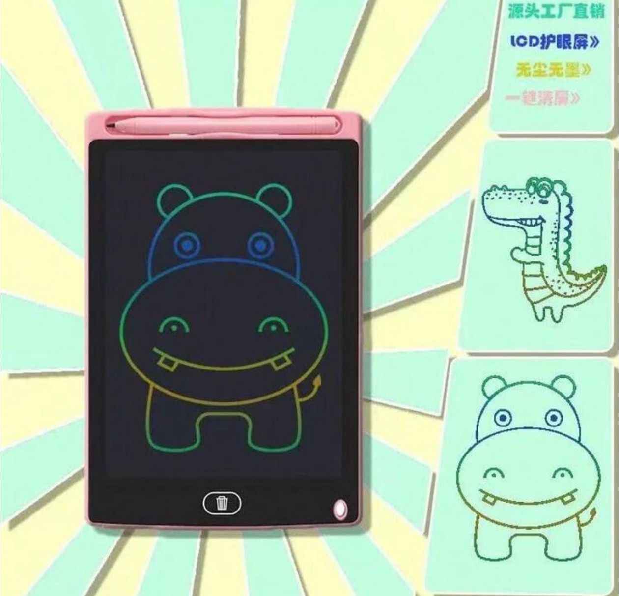 Large LCD Writing &amp; Drawing Tablet