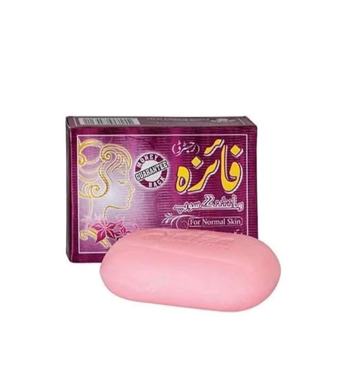 Faiza Whitening Soap