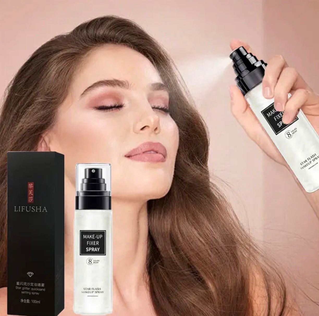 LIFUSHA Star Flash Makeup Fixer Spray - 3-in-1 Setting Spray for 8-Hour Wear, Oil Control, and Highlight 100ml.