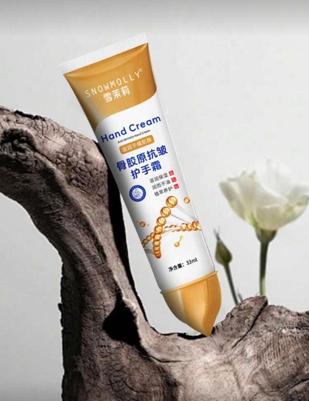 Collagen Anti-Aging Hand Cream