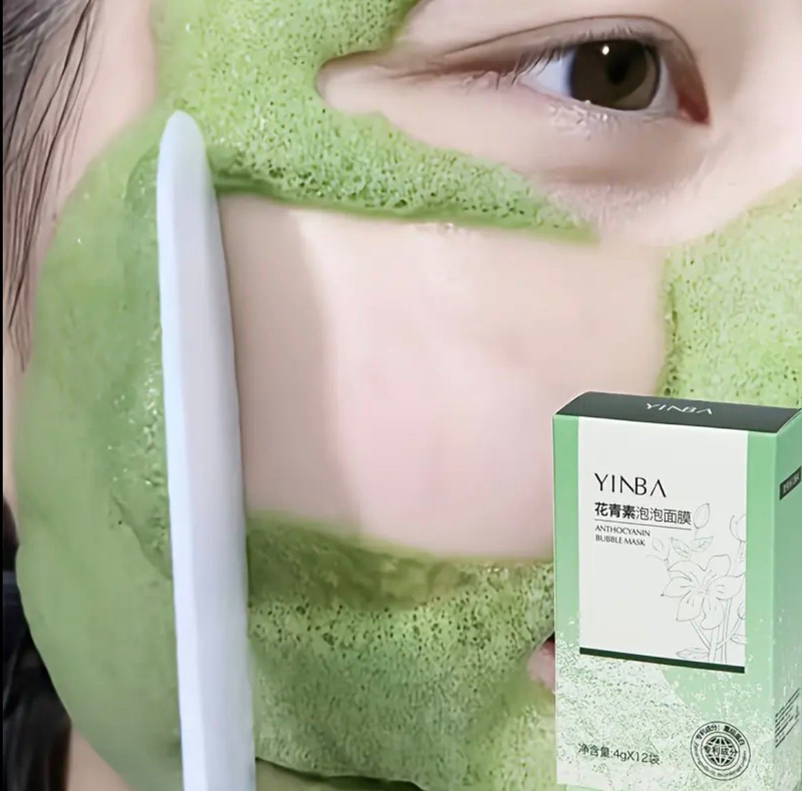 Yinba Anthocyanin Bubble Mask - Deep Cleansing Facial Mask with Antioxidant Properties, Unscented, Hypoallergenic, 12 Capsules