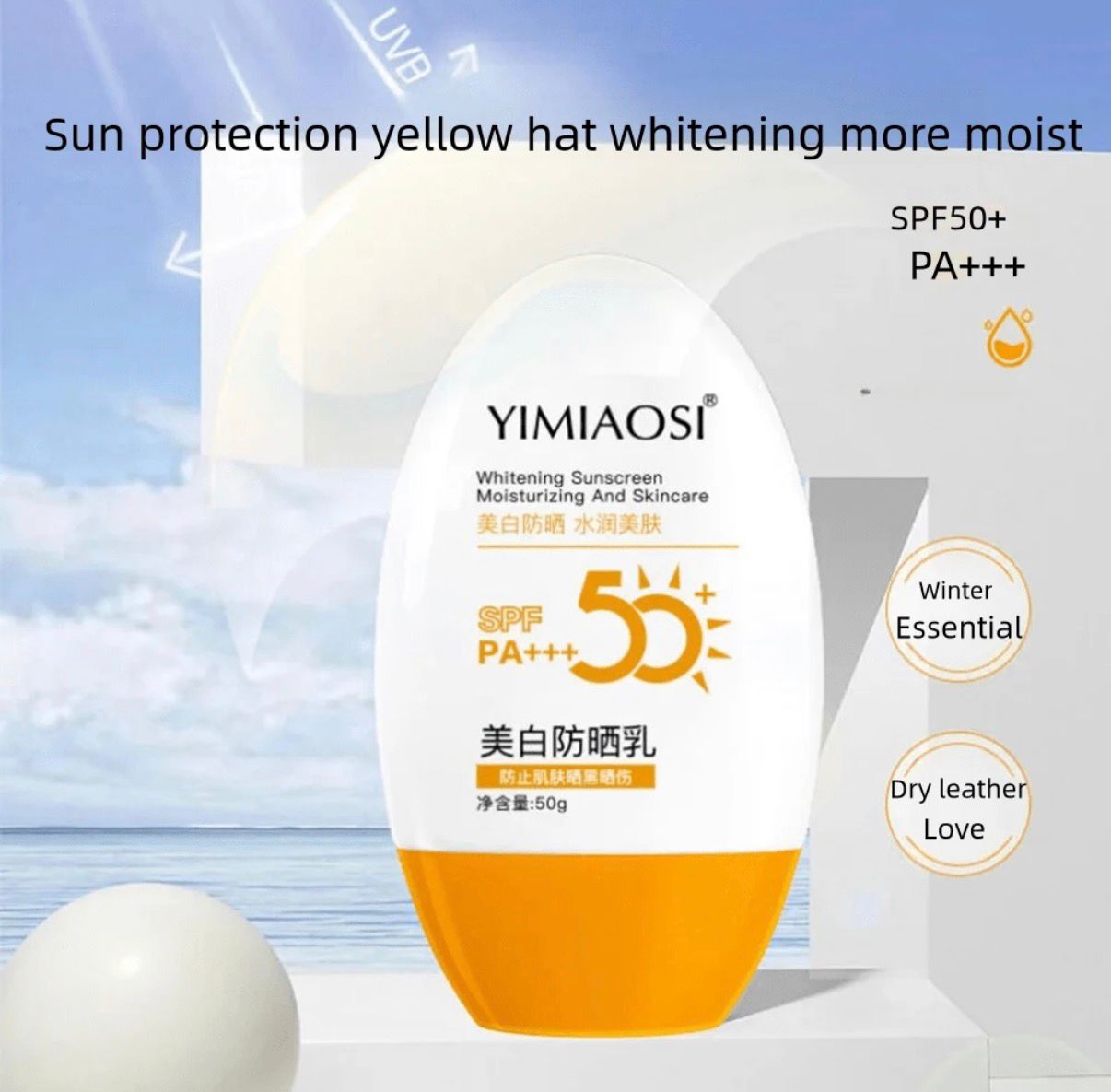SPF50 PA+++ Whitening Sunscreen