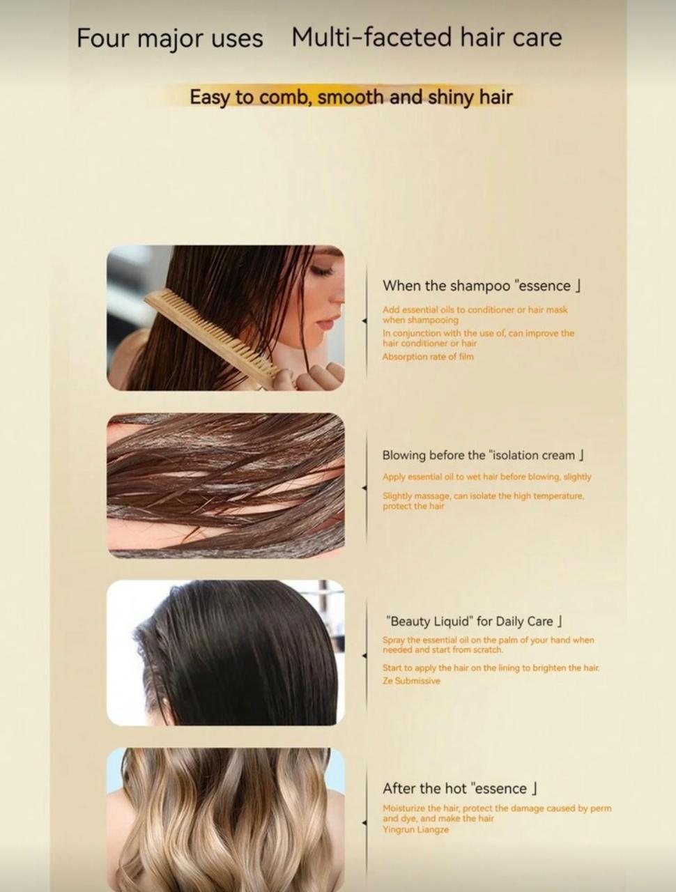 Perfumed Hair Softening &amp; Nourishing Oil Spray