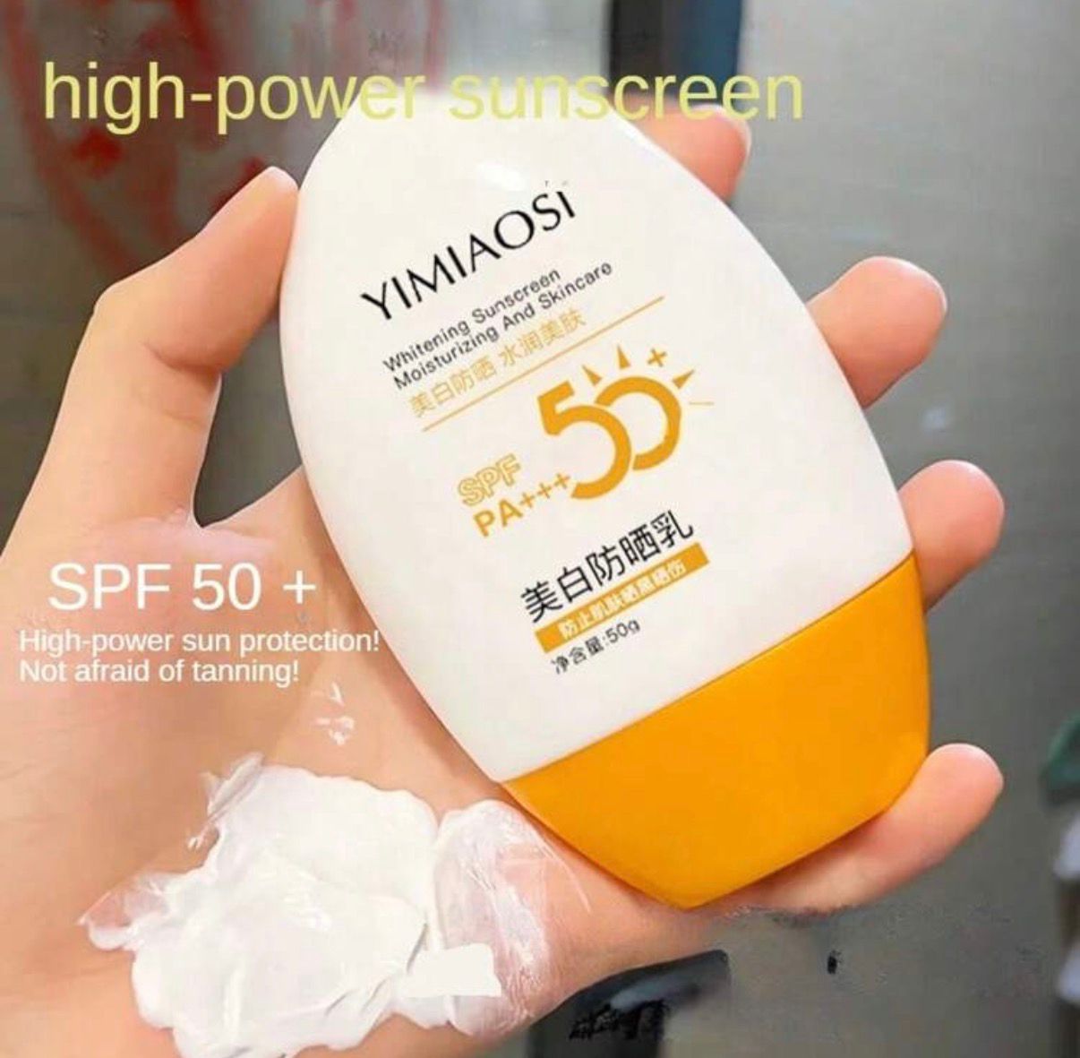 SPF50 PA+++ Whitening Sunscreen
