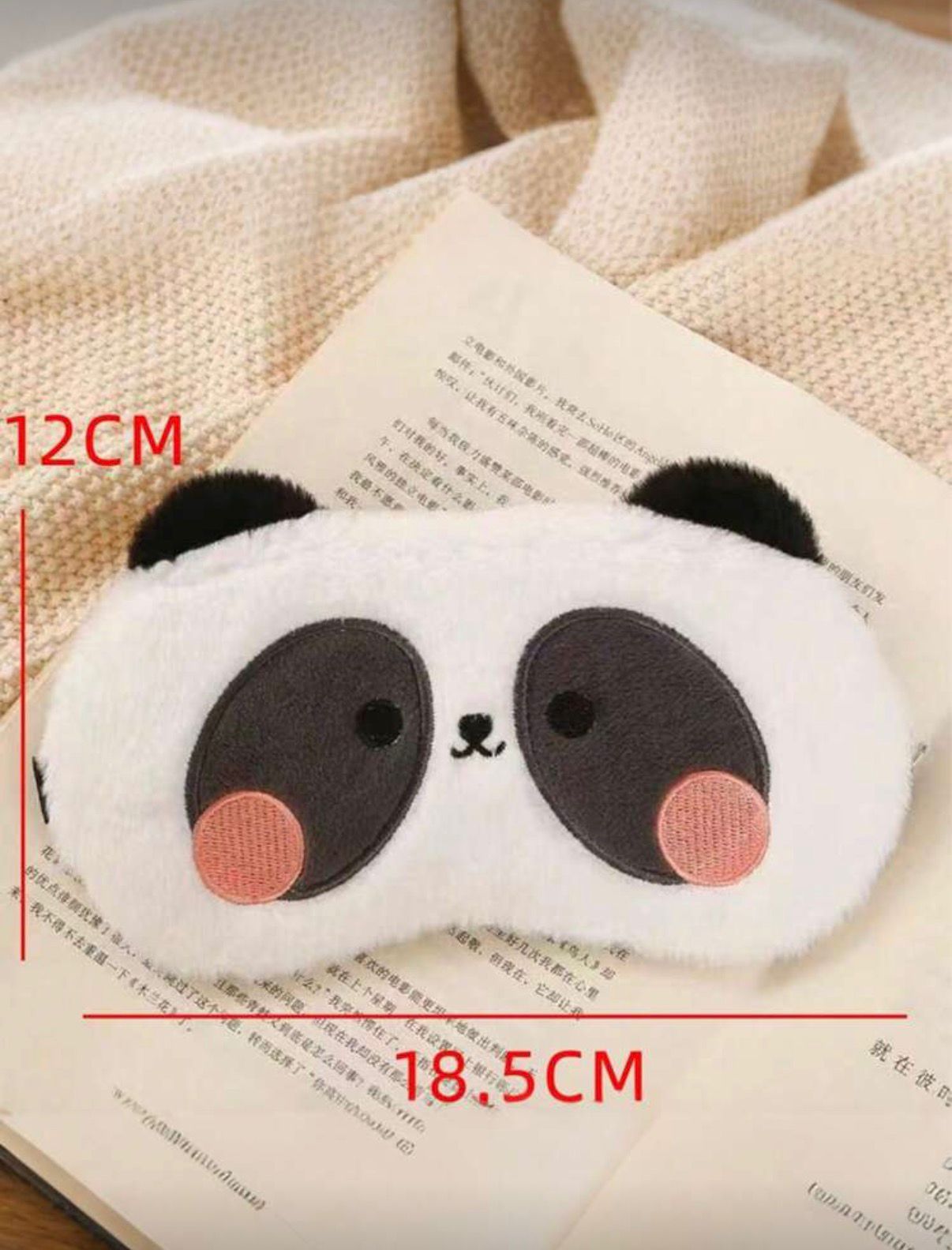 Panda Eye Mask