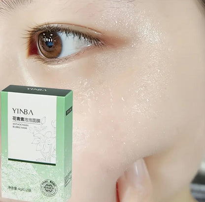 Yinba Anthocyanin Bubble Mask - Deep Cleansing Facial Mask with Antioxidant Properties, Unscented, Hypoallergenic, 12 Capsules