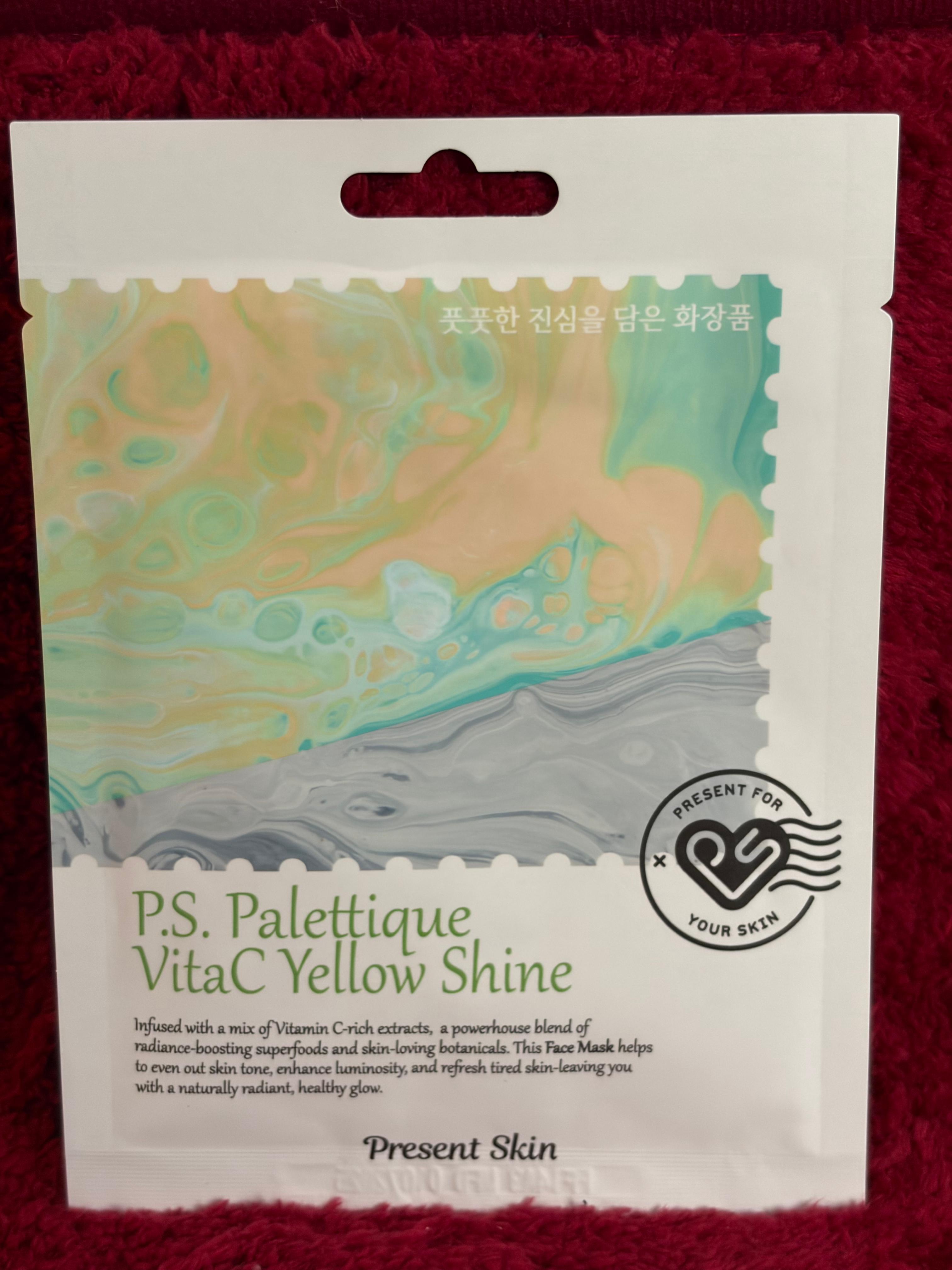 Present Skin Vegan Cosmetics Mask Pack Set (4 Types)