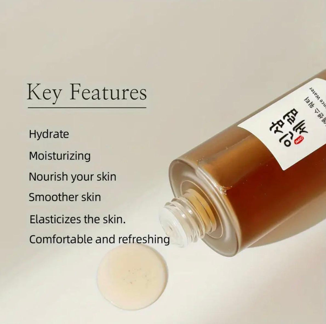 Ginseng Essence Water, Serum