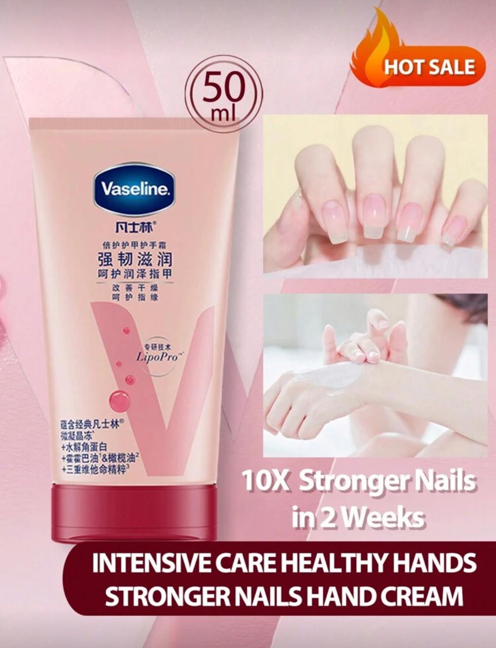 Vaseline Vaseline Intensive Care Healthy Hands 50ml