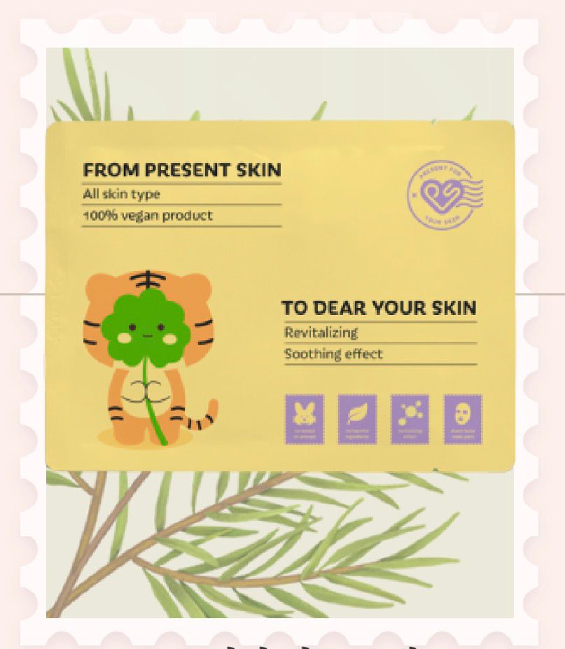 Present Skin Vegan Cosmetics Mask Pack Set (4 Types)