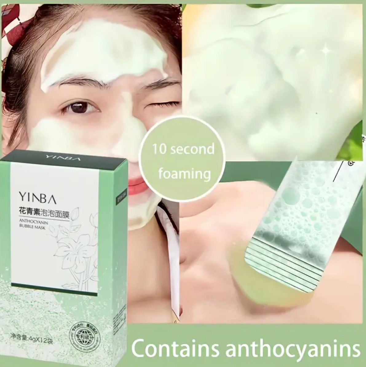 Yinba Anthocyanin Bubble Mask - Deep Cleansing Facial Mask with Antioxidant Properties, Unscented, Hypoallergenic, 12 Capsules