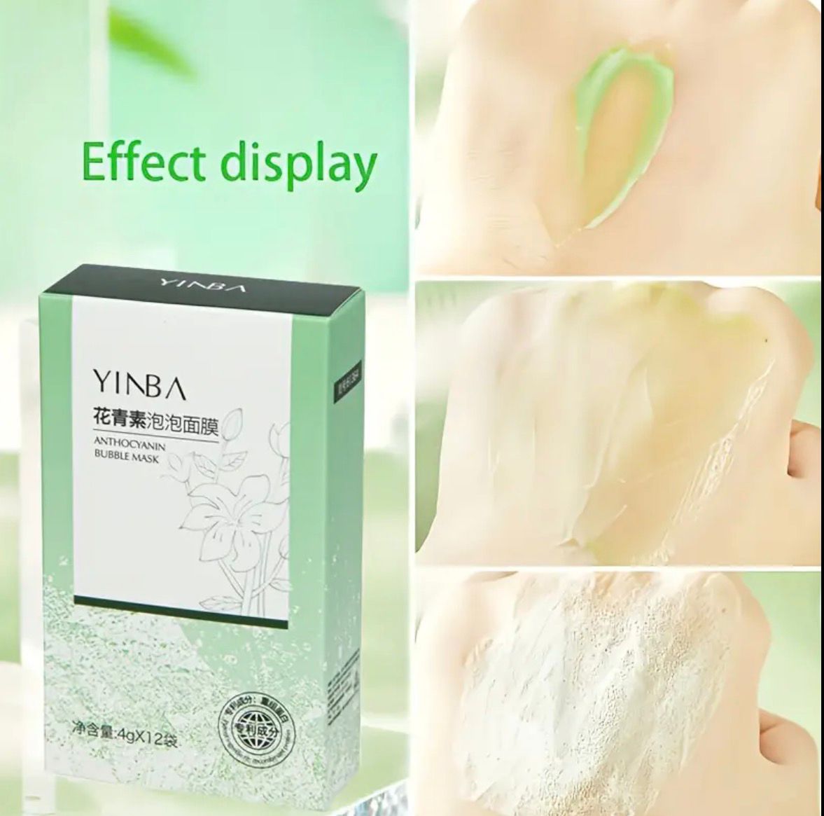 Yinba Anthocyanin Bubble Mask - Deep Cleansing Facial Mask with Antioxidant Properties, Unscented, Hypoallergenic, 12 Capsules