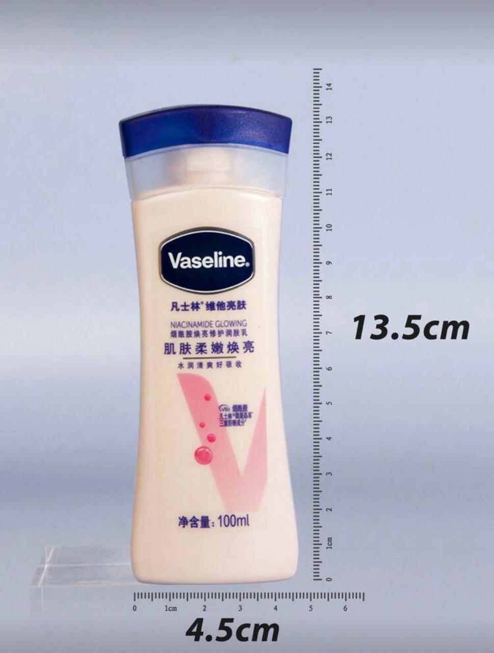 Vaseline Glowing Intensive Care Body Lotion For Dry Skin 100ml