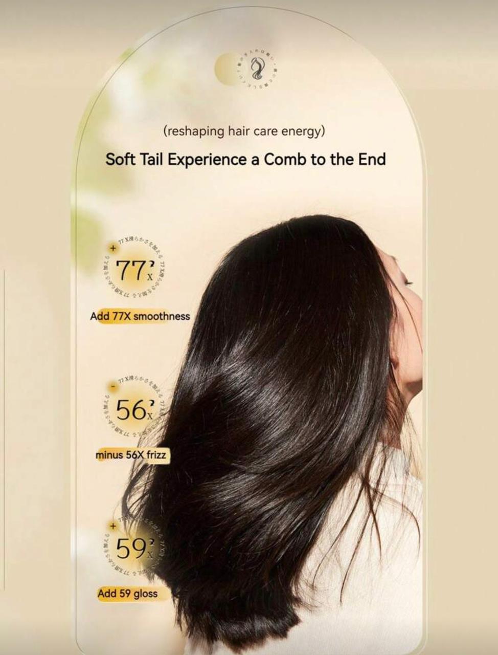 Perfumed Hair Softening &amp; Nourishing Oil Spray