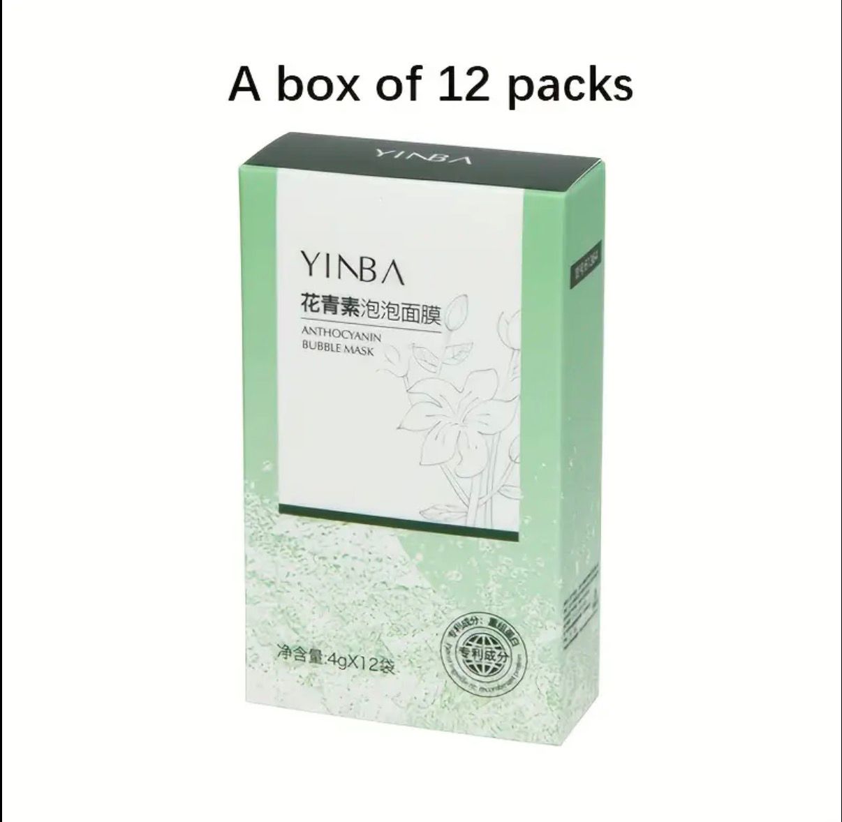 Yinba Anthocyanin Bubble Mask - Deep Cleansing Facial Mask with Antioxidant Properties, Unscented, Hypoallergenic, 12 Capsules